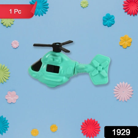Small Diy Helicopter Toy Small Kids Toy Rotating Tail  Wing Diy Helicopter. - LootFaat
