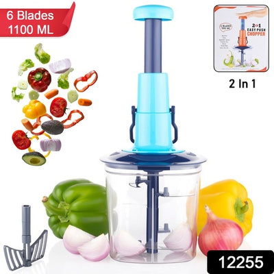 6-Blade Hand-Press Vegetable Chopper - 1100ml - second image
