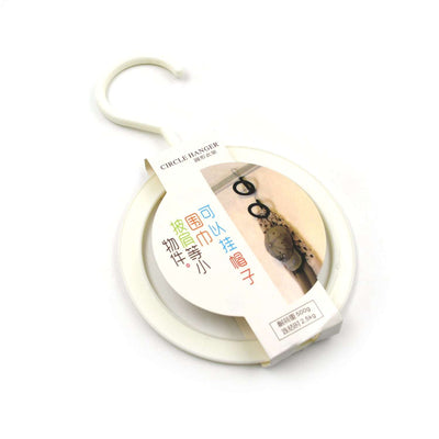 Plastic Circle Hanger Hat Closet Joint Hanger Rings Hanger Hat Storage Towel Hanger Hook Bag Hanger Storage For Wall Door Closet Bathroom (1 Pc) - second image