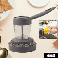 Handheld Soap Dispenser With Scrub (1 Set) - LootFaat