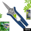 Precision Micro Garden Snip Pruning Scissor