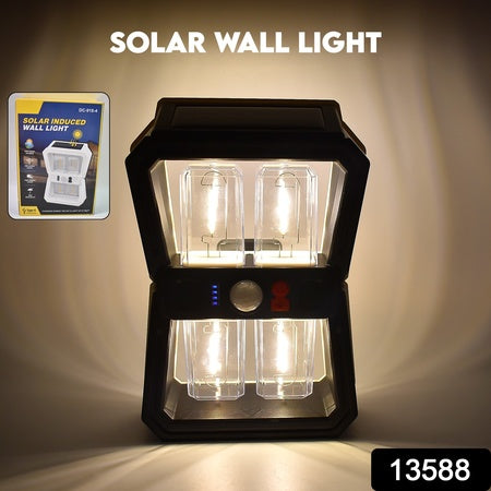 Solar Wall Lantern Light With 3 Modes  Motion Sensor (1 Pc) - LootFaat