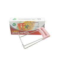 5906 Kitchen Tongs Bowls Clip Wearresistant Bowls Plates Clip Lifter For Restaurants For Kitchen (1 Pc)