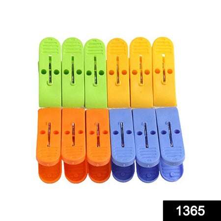 Plastic Cloth Clips For Cloth Dying Cloth Clips (Multicolour) - LootFaat
