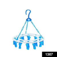 Plastic Round Cloth Drying Stand Hanger With 24 Clips (Multicolour) - LootFaat