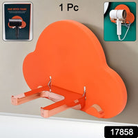 Hair Dryer Holder Stand  Frame (1 Pc) - LootFaat
