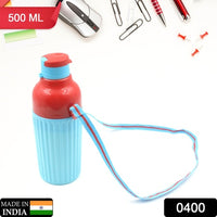 Plastic Sports Insulated Water Bottle With Dori Easy To Carry High Quality Water Bottle Bpa-free  Leak-proof For Kids School For Fridge Office Sports School Gym Yoga (1 Pc 500ml) - LootFaat