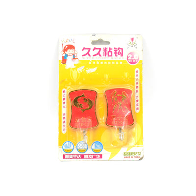 Multipurpose Strong Hook Self-adhesive Hooks For Wall Heavy Plastic Hook Sticky Hook Household For Home  Decorative Hooks Bathroom  All Type Wall Use Hook  Suitable For Bathroom Kitchen Office (2 Pc Set) - second image