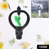 Rotating Irrigation Sprinkler Plastic Spray Nozzle Butterflies Rain Shaped (1 Pc) - LootFaat