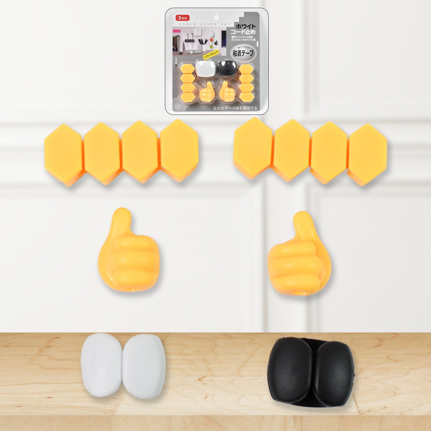 Self Adhesive Hooks For Cable Clips Desktop Cable Organizer (6 Pcs Set  Mix Design) - LootFaat