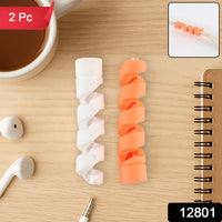 Anti-fray Spiral Cable Protector - (2 Pc  Set)