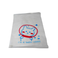 Reusable Multipurpose Pouch (1 Pc  2820 Cm) - LootFaat