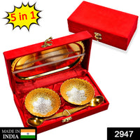 Gold Silver Plated 2 Bowl 2 Spoon Tray Set Brass With Red Velvet Gift Box Serving Dry Fruits Desserts Gift - LootFaat