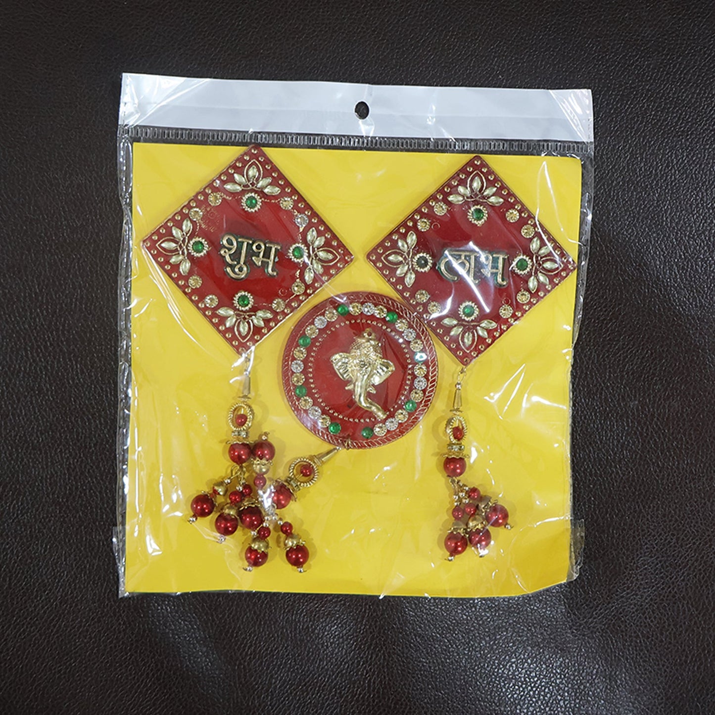 Premium Decorative Wall Hanging Set Home - Premium Quality - Best Quality & Value