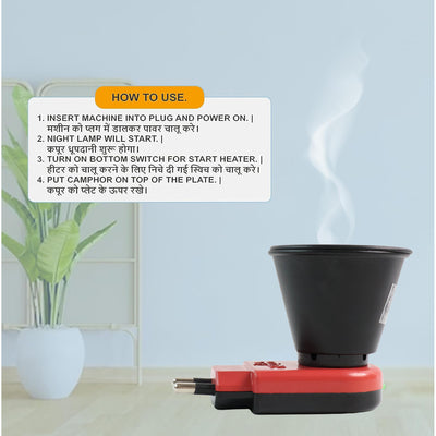 Electric Kapoor Dani Camphor Diffuser (1 Pc) - second image