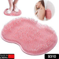 Silicone Bath Massage Cushion With Suction Cup Shower Foot Scubber Brush Foot Bath Mat Scrubber Anti-slip Exfoliating Dead Skin Massage Pad Lazy Wash Feet Bathroom Mat - LootFaat