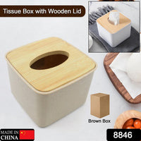 8846 Tissue Box Desktop Stand Bamboo Tissue Cover Box Rectangular Paper Towel Holder Removable Tissue Dispenser For Bathroom Vanity Countertop Bedroom Car Holder Paper Towels Dispenser (1 Pc )