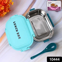 Insulated Testy Stainless Steel Leakproof Lunch Box With Spoon (1 Set) - LootFaat