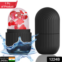Face Ice Roller  Ice Roller For Face  Ice Roller For Face Massager  Face Ice Treatment Reduce Face Swelling And Under Eye Puffiness (Black) - LootFaat