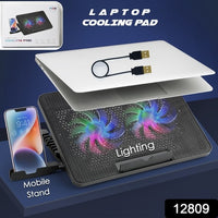 Laptop Cooling Pad with 2 Quiet LED Fans, Dual USB Ports, 7 Adjustable Heights