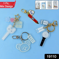 Cute Clip Keychain
