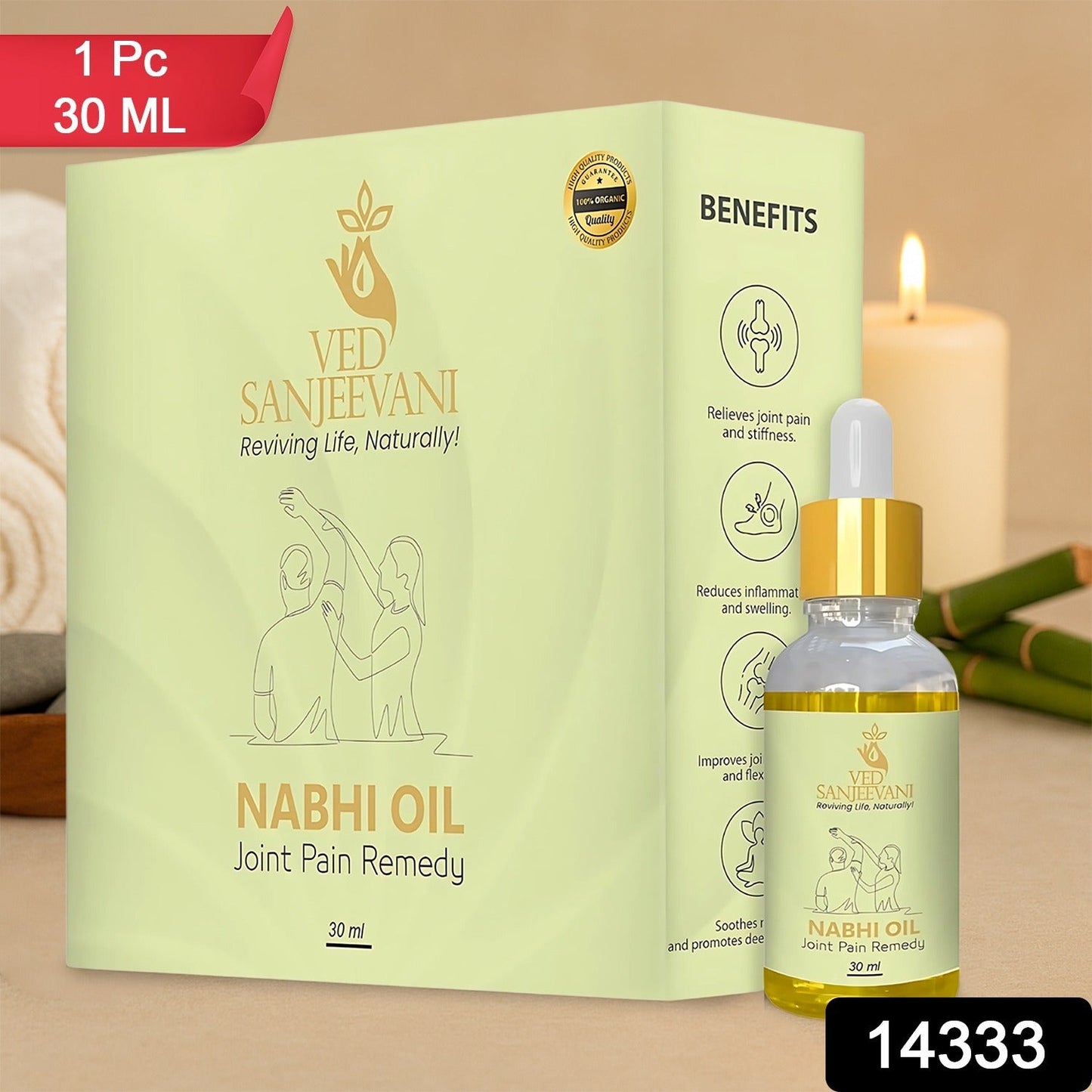 Joint Relief Belly Button Oil