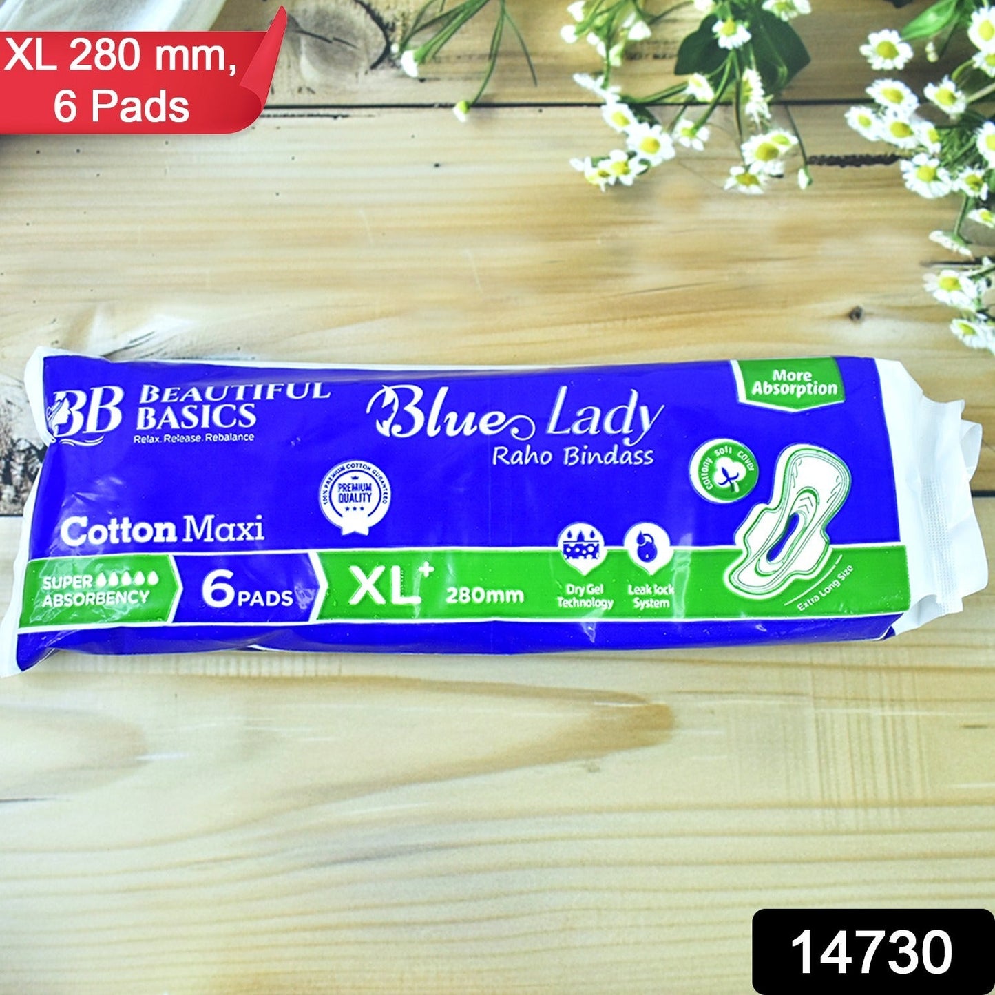 Ultra-Thin Sanitary