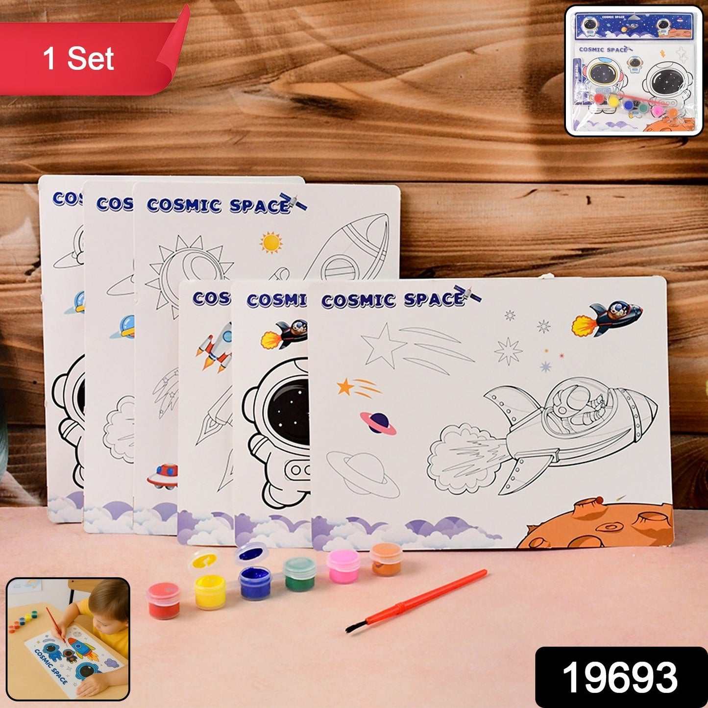 Premium Cosmic Space Theme Kids Office - Premium Quality - Best Quality & Value