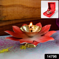 Lotus Shaped Brass Oil Diya