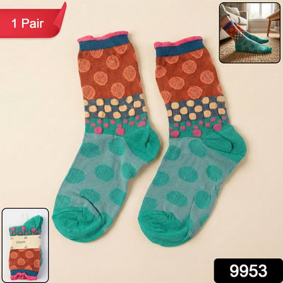 Premium Soft Light Socks (1 Pair / Medium ) - second image