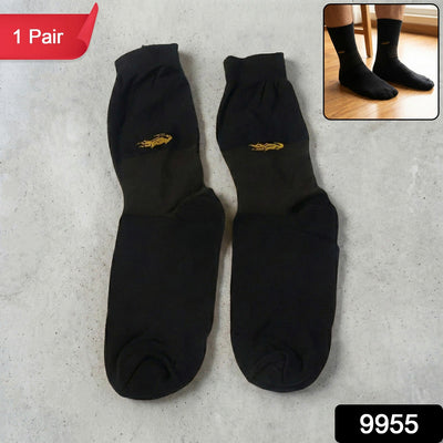 Premium Soft Light Socks (1 Pair / Medium) - second image