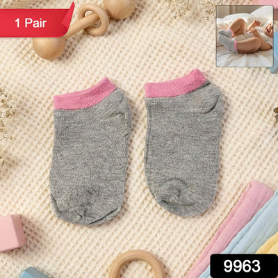 Premium Soft Light Socks (1 Pair / Small / Kids) - second image