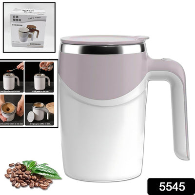Self Stirring Coffee Mug - Magnetic Stainless Steel Mixing Cup