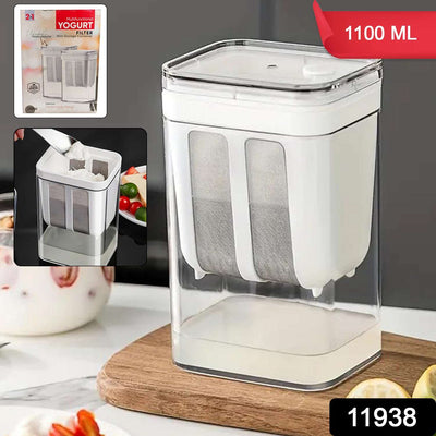 2-in-1 Yogurt Strainer & Storage Container - 1100ml