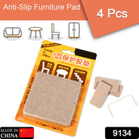 Furniture Pad Square Felt Pads Floor Protector Pad For Home  All Furniture Use (Pack Of 4 Pc) - LootFaat