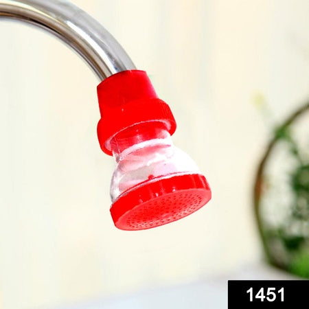Big Plastic 360-degree Shower Head Faucet - LootFaat