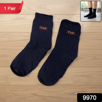 Navy Blue Casual Daily Wear Socks (1 Pair) - second image