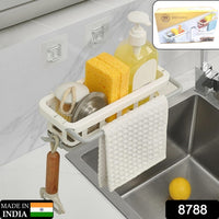 Premium Hanging Drain Rack & Home - Retractable - Best Quality & Value