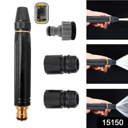 High Pressure Car Washer Spray Gun with Adjustable Nozzle & Connectors