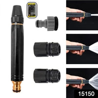 High Pressure Car Washer Spray Gun with Adjustable Nozzle & Connectors