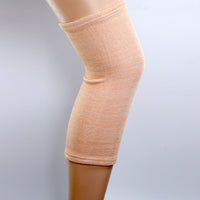 (Xl) Knee Cap For Knee Support - LootFaat