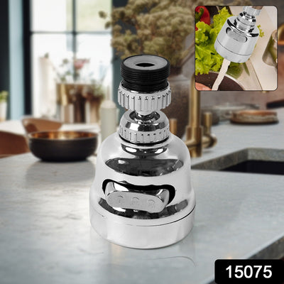 Plastic 360 Degree Rotating Water-Saving Faucet Sprayer Head (3.5 Inch) - second image