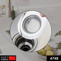 4748 Stainless Steel Sinkwash Basin Drain Strainer (1pc Only)