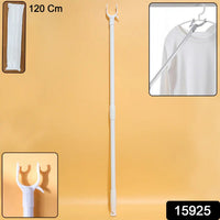 Premium Long Reach Clothes Home - Adjustable - Best Quality & Value