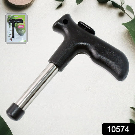 Professional Supermom Coconut Opener Home - Premium Quality - Best Quality & Value