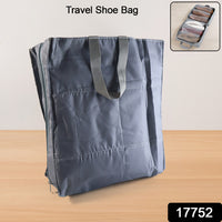 Travel Shoe Storage Bag (1 Pc)