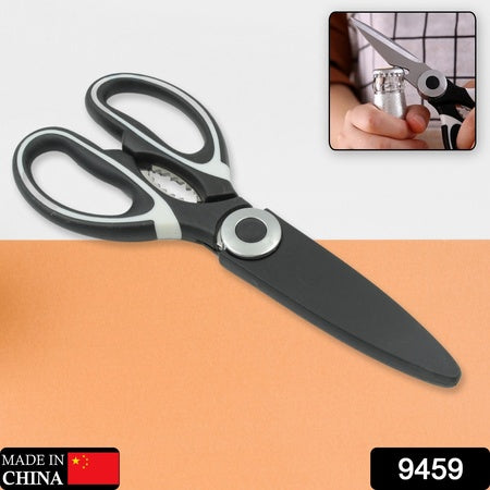 3 In1 Multi-function Kitchen Household For Vegetables Fruit Cheese  Meat Slices With Bottle Opener Stainless Steel Sea Food Scissor (1 Pc ) - LootFaat