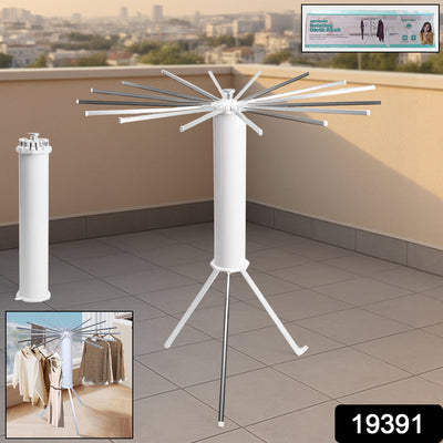 Foldable Rotary Clothes Drying Rack - 16 Rods, 360° Rotation