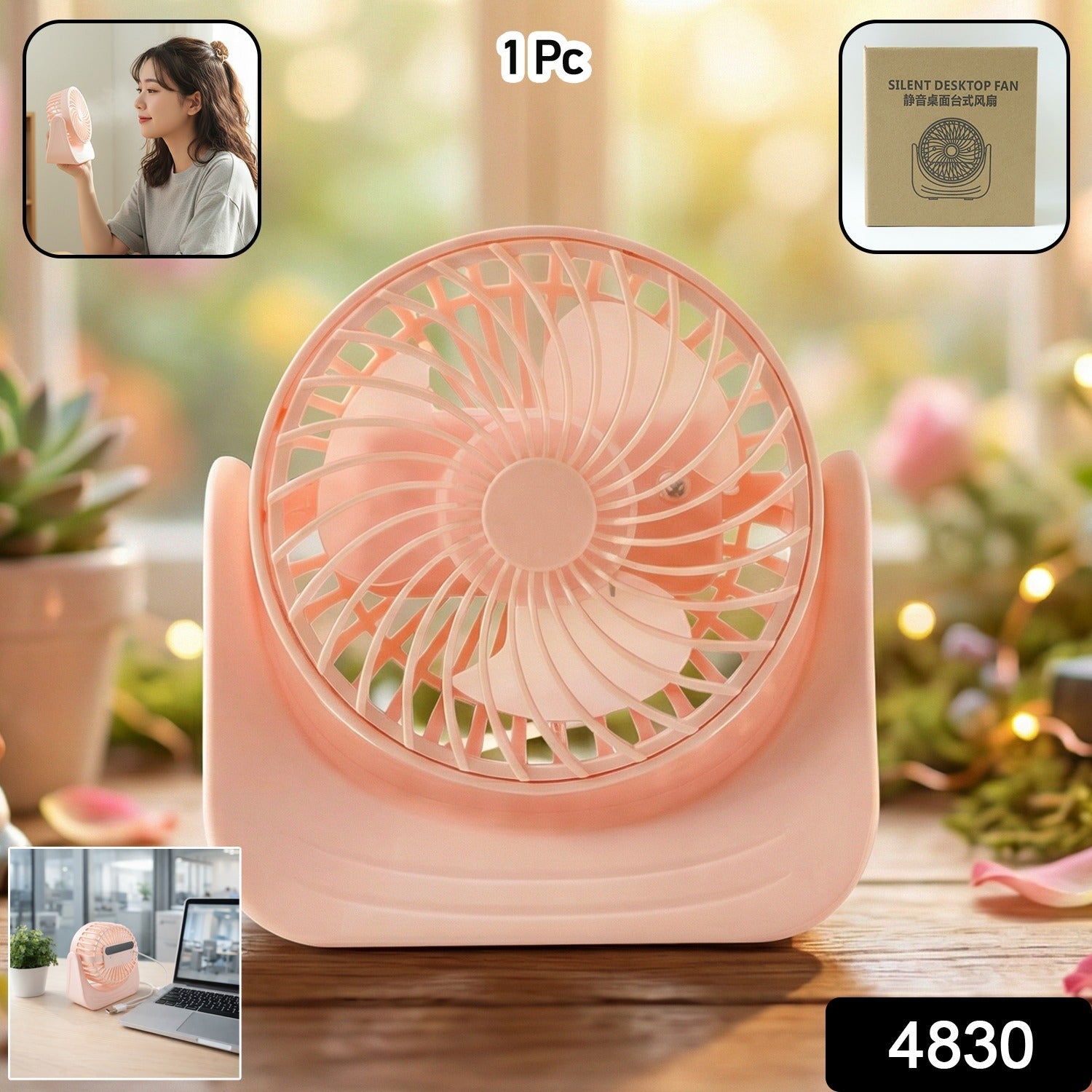 Table Fan