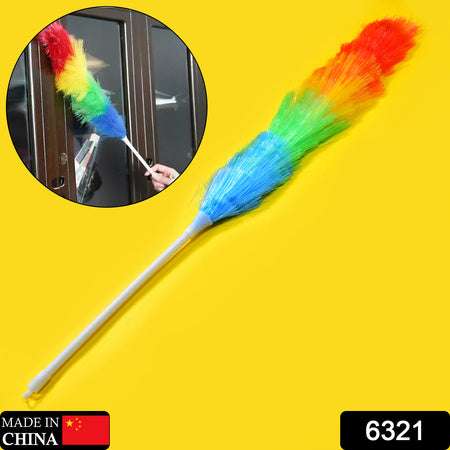 Colorful Feather Duster  Microfiber Duster For Cleaning  Dusting Stick  Dusting Brush - LootFaat